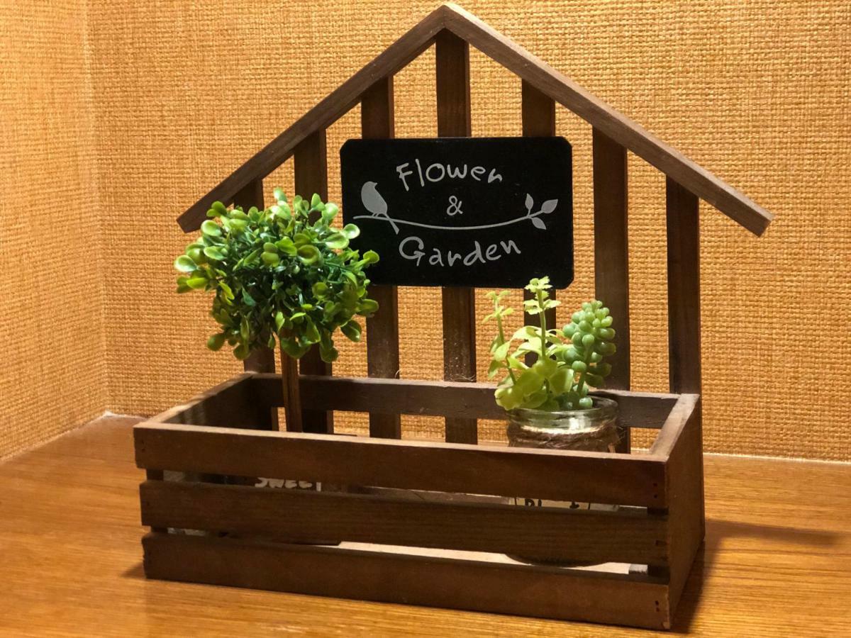Restay Futtsu Aine (Adults Only) Exterior foto
